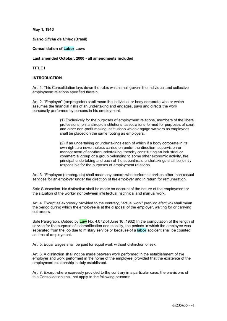 Art. 153 of the Labor Code of the Russian Federation: features of application 8 Art. 153 of the Labor Code of the Russian Federation: features of application 71